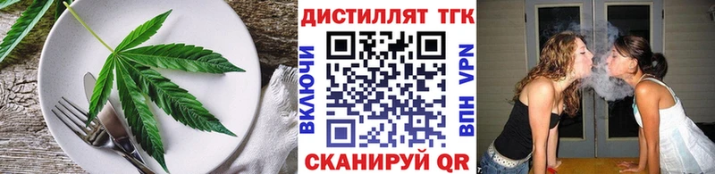 MEGA   Заволжск  Еда ТГК конопля  продажа наркотиков 