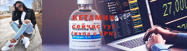 не бодяженный Балабаново