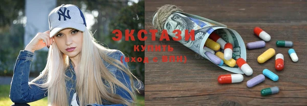 COCAINE Баксан