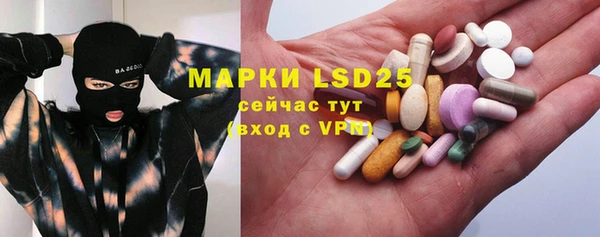 мяу мяу мука Белоозёрский