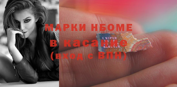 МДПВ Беломорск