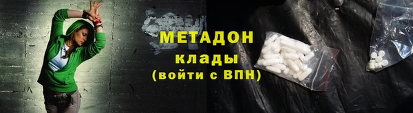 МДПВ Беломорск