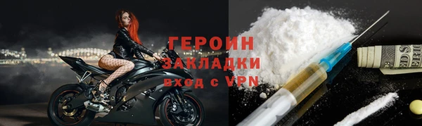 COCAINE Баксан