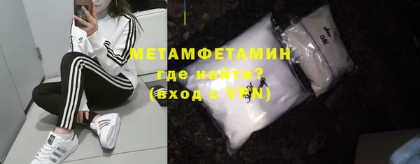 COCAINE Баксан