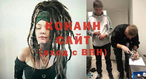 не бодяженный Балабаново