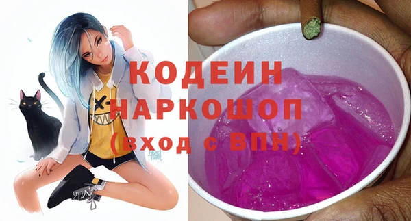 МДПВ Беломорск