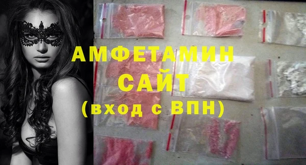 не бодяженный Балабаново