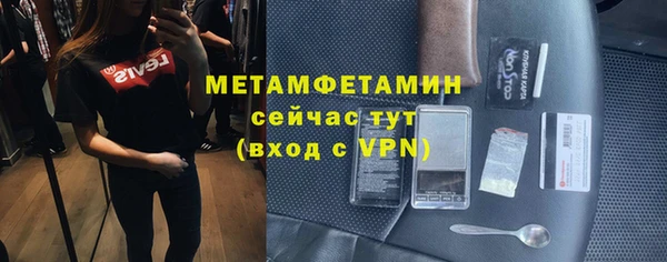 не бодяженный Балабаново