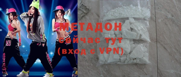 МДПВ Беломорск