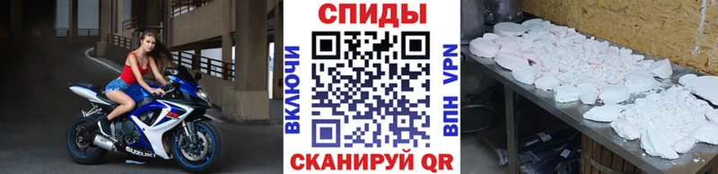 Первитин витя  как найти   Заволжск 